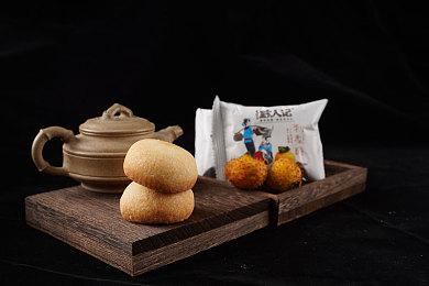 《不过如此的去月球系列海滩特别篇》将于9月20日发售